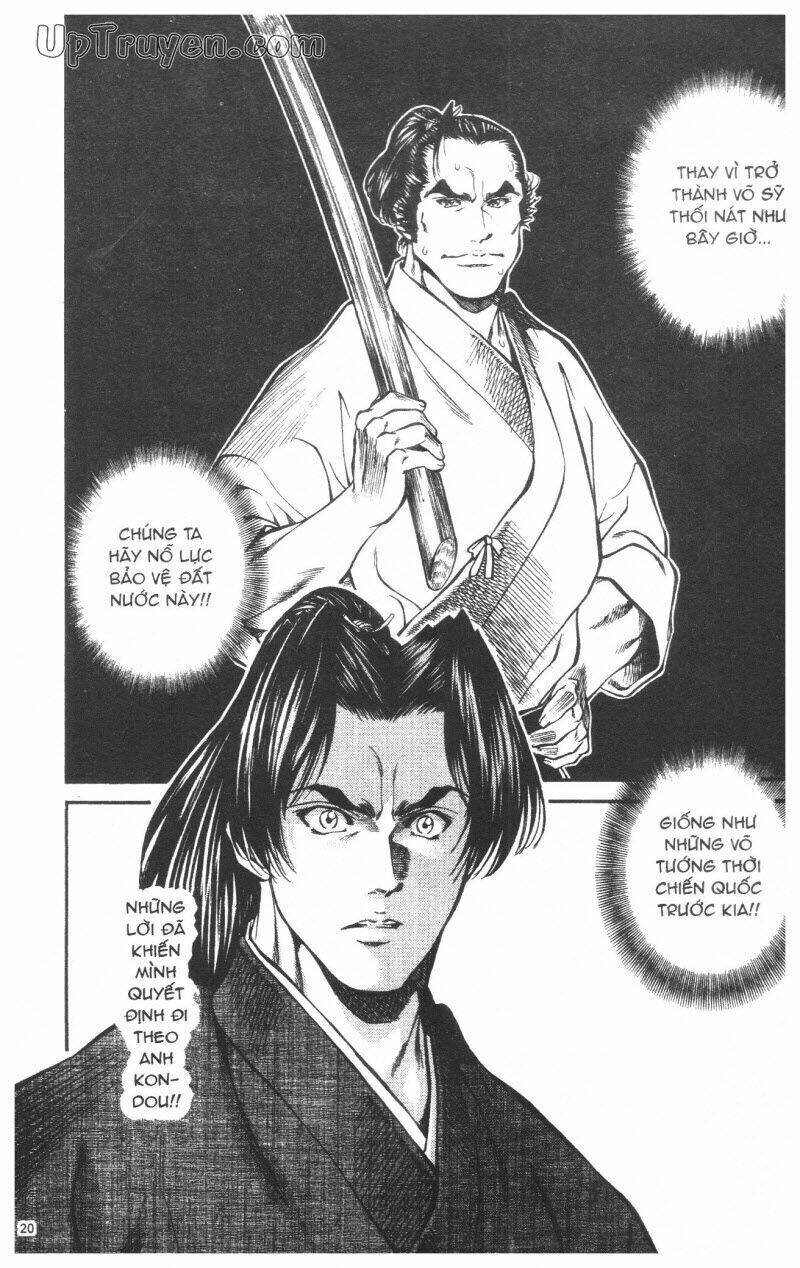 Getsu Seiki - Sayonara Shinsengumi - 6 - /uploads/20231119/766f723221fc3cf928cd5f357be4cc04/chapter_6/page_19.jpg