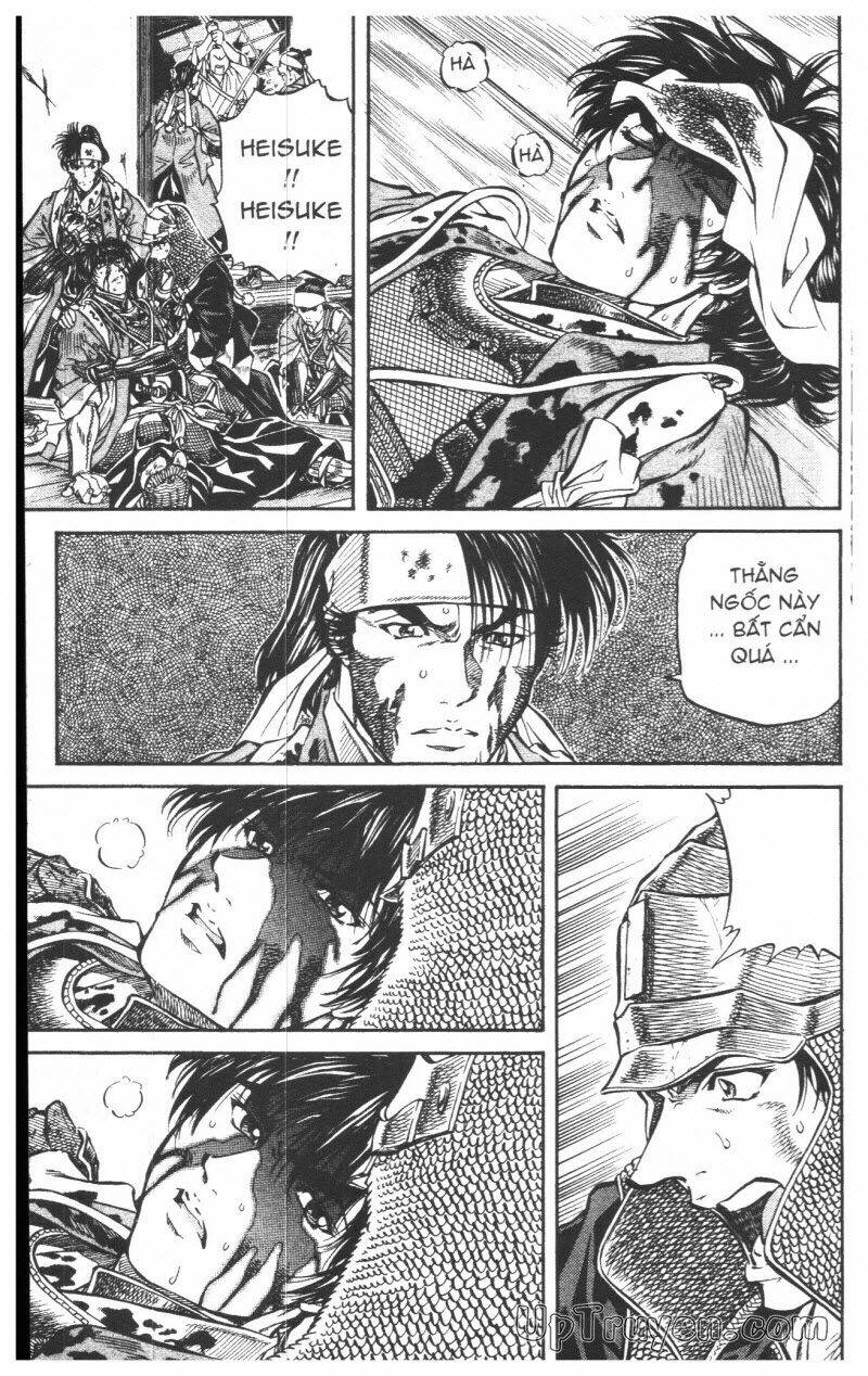 Getsu Seiki - Sayonara Shinsengumi - 6 - /uploads/20231119/766f723221fc3cf928cd5f357be4cc04/chapter_6/page_192.jpg