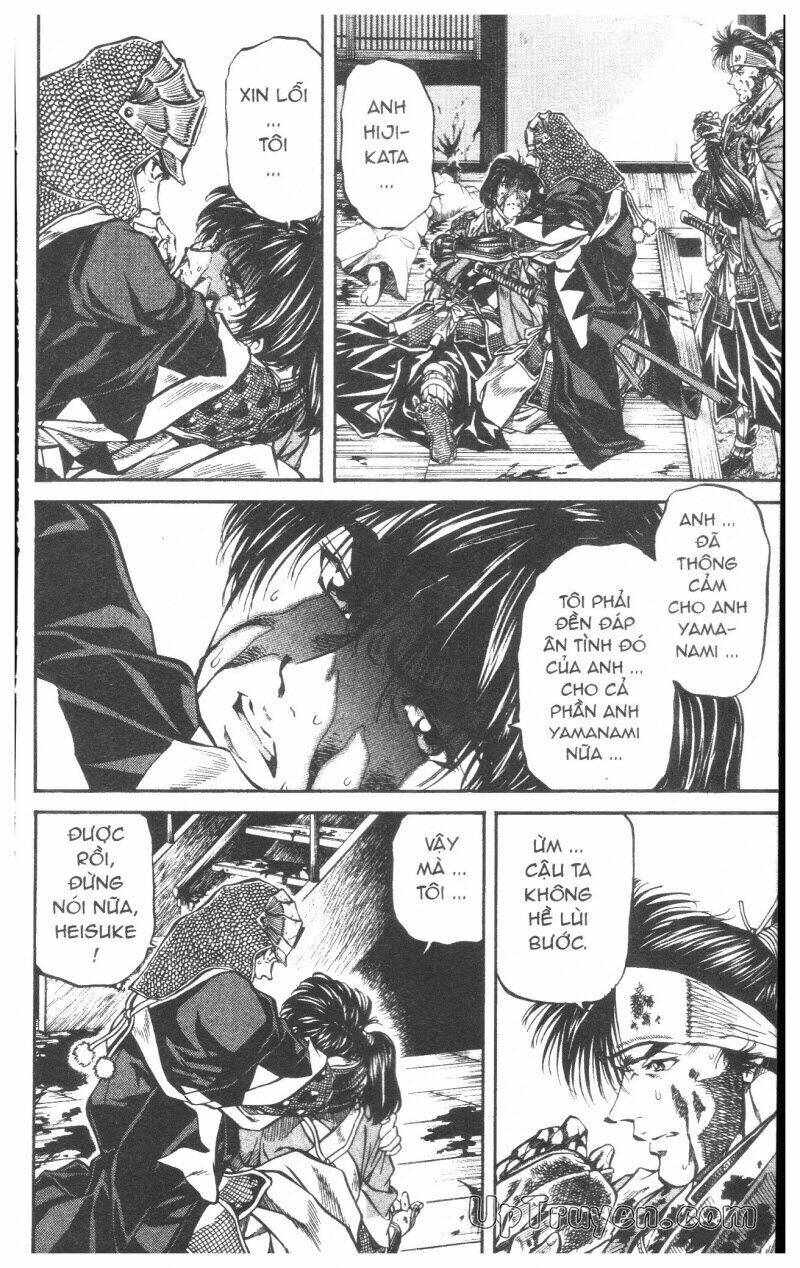 Getsu Seiki - Sayonara Shinsengumi - 6 - /uploads/20231119/766f723221fc3cf928cd5f357be4cc04/chapter_6/page_193.jpg