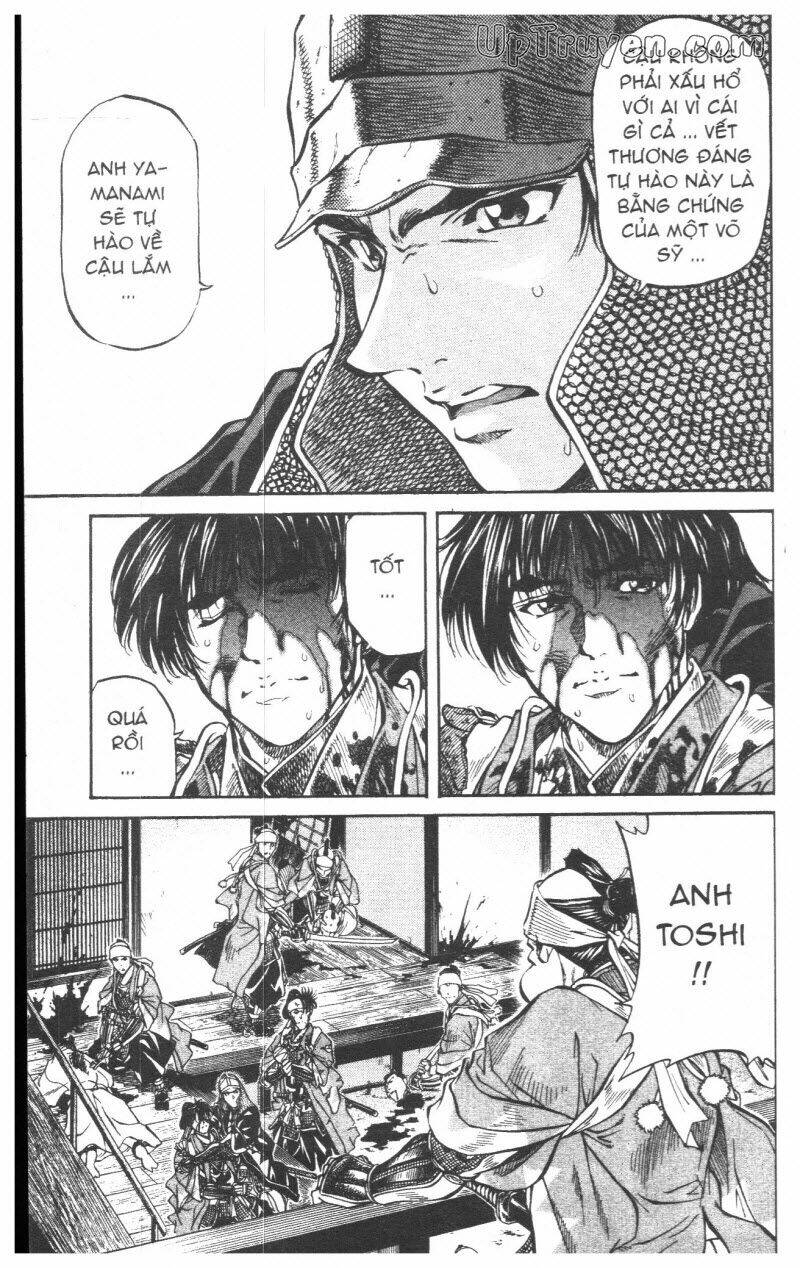 Getsu Seiki - Sayonara Shinsengumi - 6 - /uploads/20231119/766f723221fc3cf928cd5f357be4cc04/chapter_6/page_194.jpg