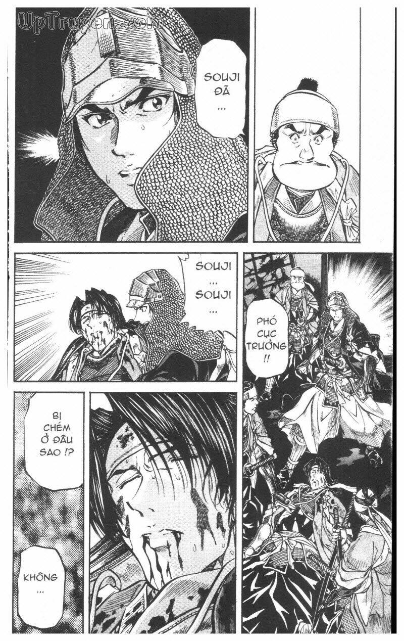 Getsu Seiki - Sayonara Shinsengumi - 6 - /uploads/20231119/766f723221fc3cf928cd5f357be4cc04/chapter_6/page_195.jpg