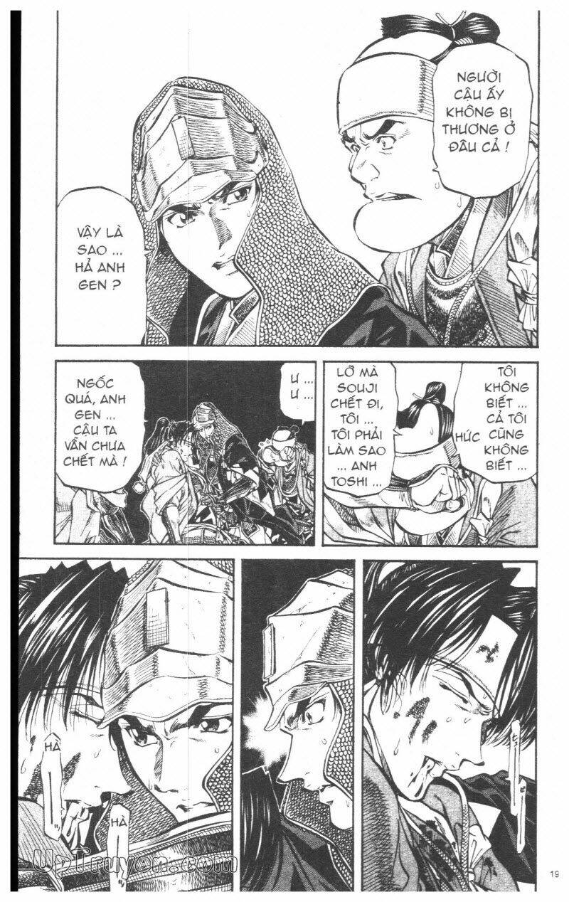 Getsu Seiki - Sayonara Shinsengumi - 6 - /uploads/20231119/766f723221fc3cf928cd5f357be4cc04/chapter_6/page_196.jpg