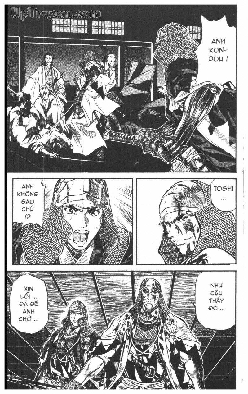 Getsu Seiki - Sayonara Shinsengumi - 6 - /uploads/20231119/766f723221fc3cf928cd5f357be4cc04/chapter_6/page_198.jpg