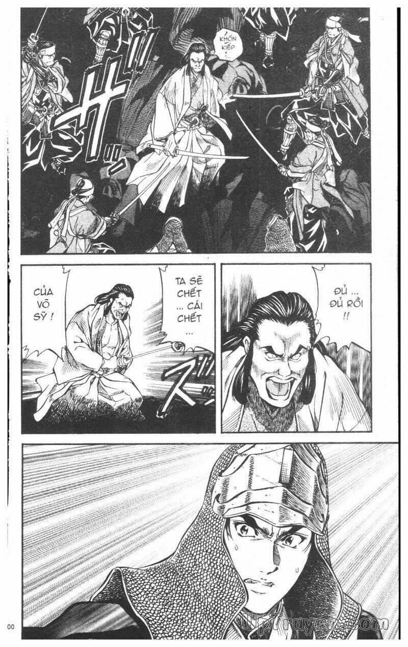 Getsu Seiki - Sayonara Shinsengumi - 6 - /uploads/20231119/766f723221fc3cf928cd5f357be4cc04/chapter_6/page_199.jpg