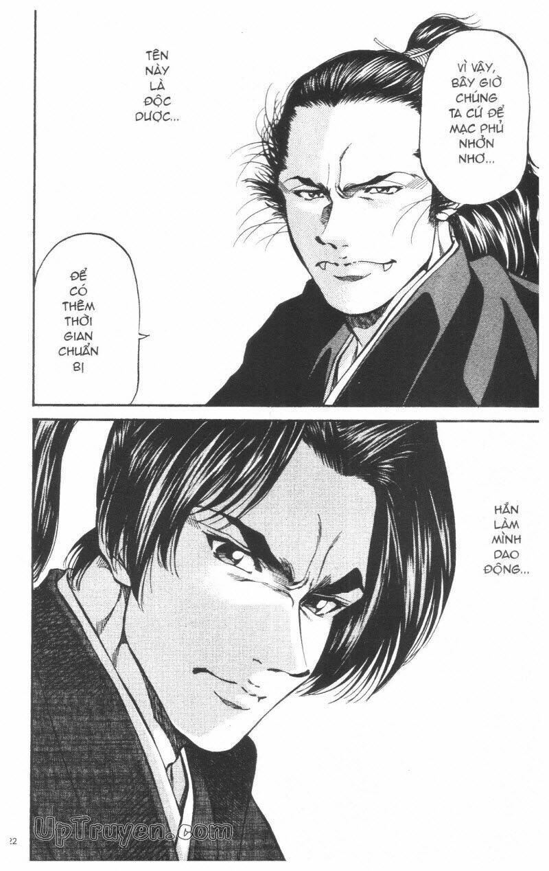 Getsu Seiki - Sayonara Shinsengumi - 6 - /uploads/20231119/766f723221fc3cf928cd5f357be4cc04/chapter_6/page_21.jpg