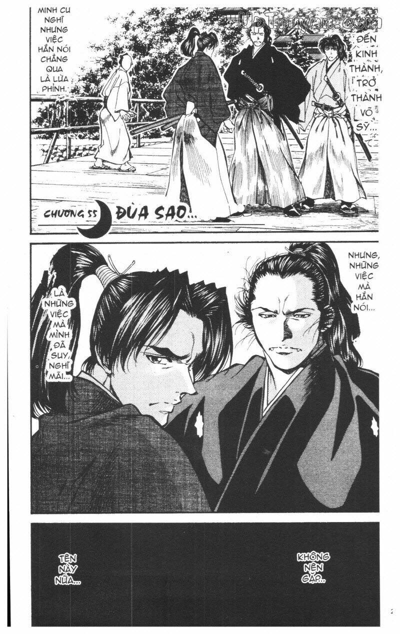 Getsu Seiki - Sayonara Shinsengumi - 6 - /uploads/20231119/766f723221fc3cf928cd5f357be4cc04/chapter_6/page_22.jpg