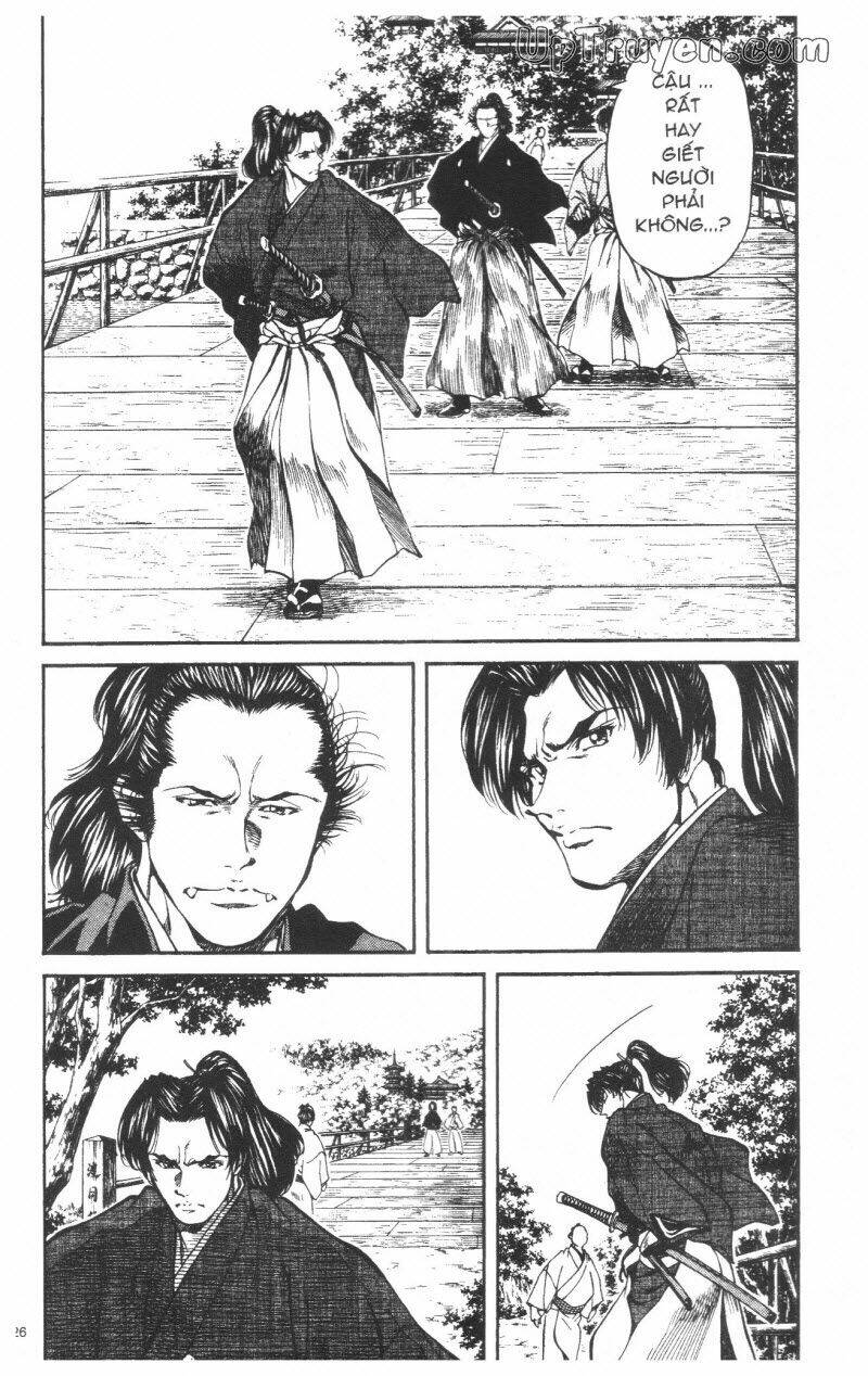 Getsu Seiki - Sayonara Shinsengumi - 6 - /uploads/20231119/766f723221fc3cf928cd5f357be4cc04/chapter_6/page_25.jpg