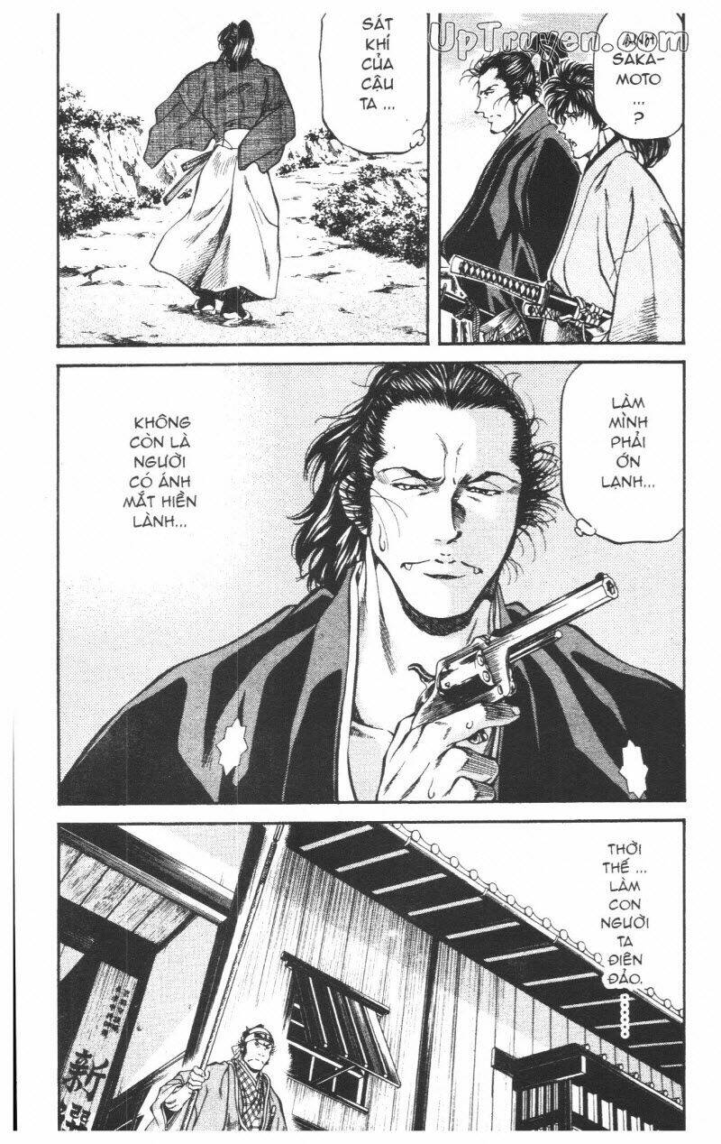 Getsu Seiki - Sayonara Shinsengumi - 6 - /uploads/20231119/766f723221fc3cf928cd5f357be4cc04/chapter_6/page_26.jpg