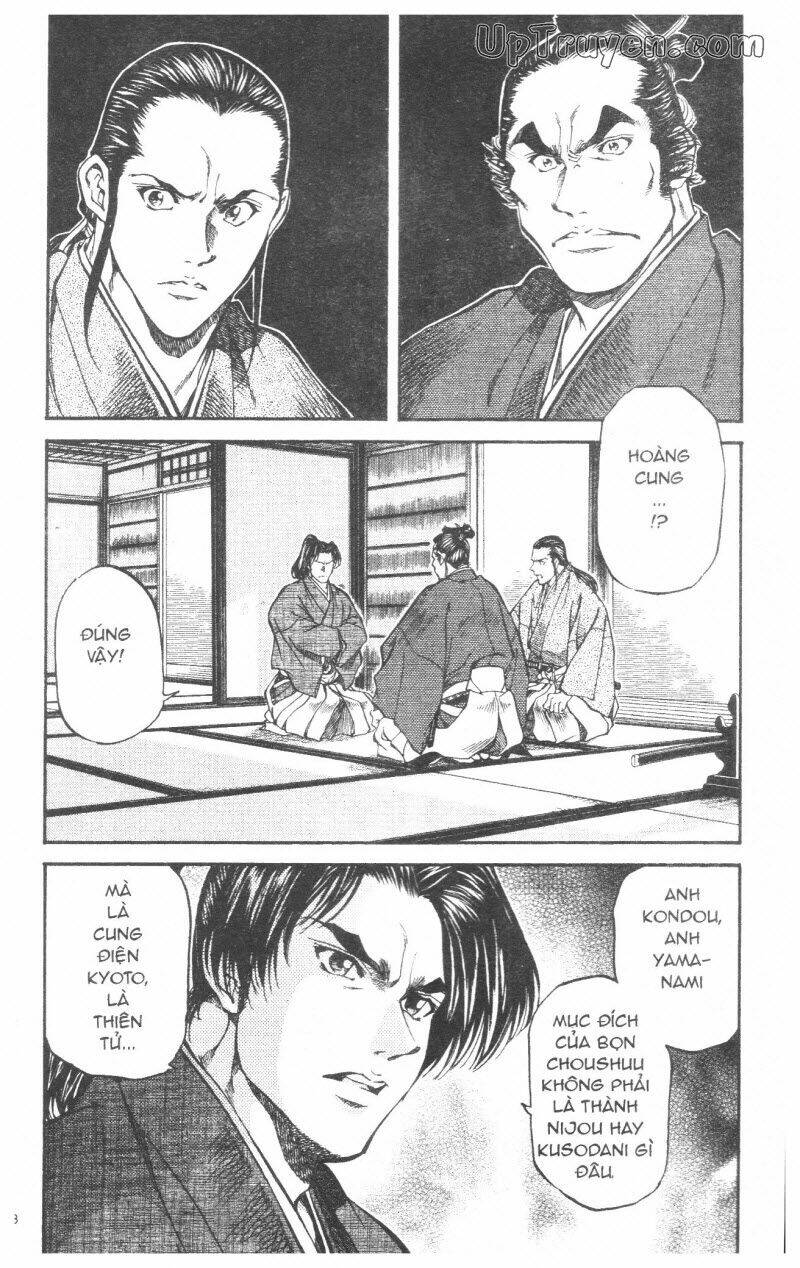 Getsu Seiki - Sayonara Shinsengumi - 6 - /uploads/20231119/766f723221fc3cf928cd5f357be4cc04/chapter_6/page_27.jpg