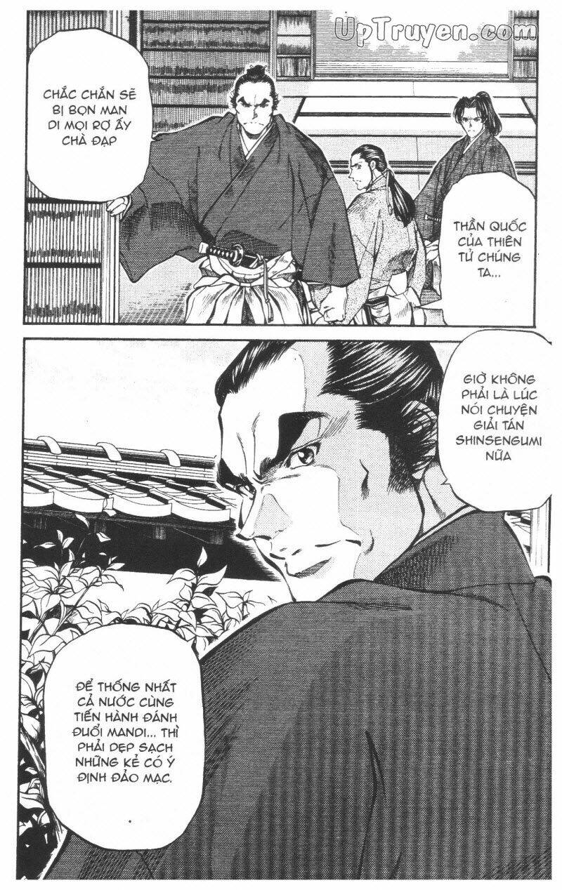 Getsu Seiki - Sayonara Shinsengumi - 6 - /uploads/20231119/766f723221fc3cf928cd5f357be4cc04/chapter_6/page_29.jpg