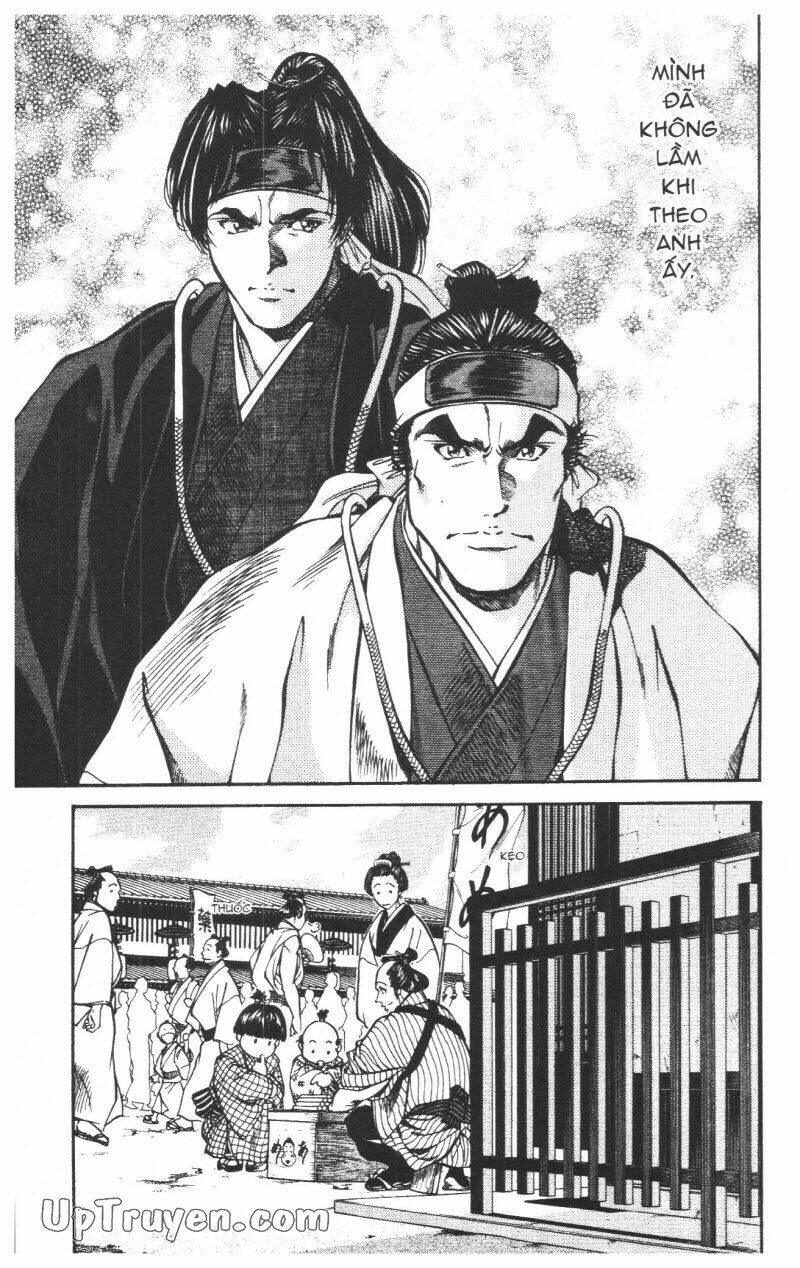 Getsu Seiki - Sayonara Shinsengumi - 6 - /uploads/20231119/766f723221fc3cf928cd5f357be4cc04/chapter_6/page_32.jpg