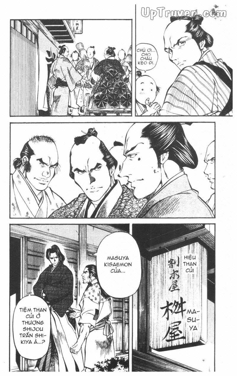 Getsu Seiki - Sayonara Shinsengumi - 6 - /uploads/20231119/766f723221fc3cf928cd5f357be4cc04/chapter_6/page_33.jpg