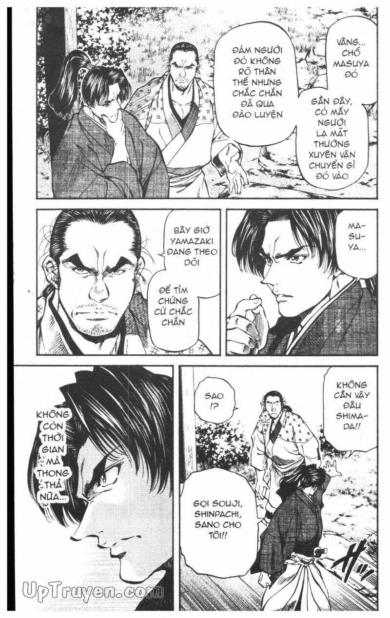 Getsu Seiki - Sayonara Shinsengumi - 6 - /uploads/20231119/766f723221fc3cf928cd5f357be4cc04/chapter_6/page_34.jpg