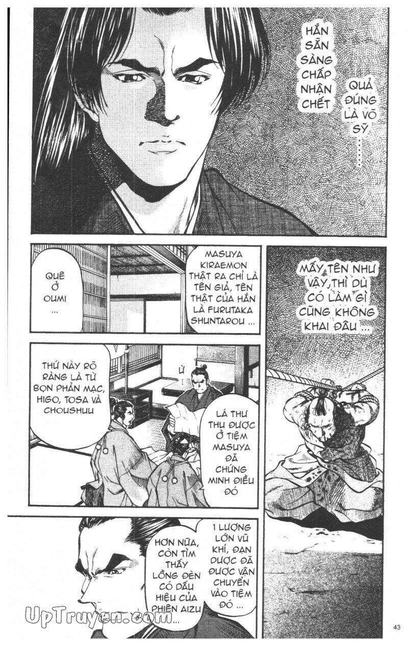 Getsu Seiki - Sayonara Shinsengumi - 6 - /uploads/20231119/766f723221fc3cf928cd5f357be4cc04/chapter_6/page_42.jpg