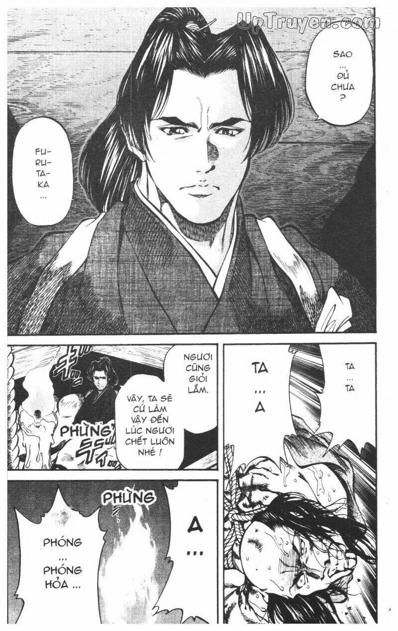 Getsu Seiki - Sayonara Shinsengumi - 6 - /uploads/20231119/766f723221fc3cf928cd5f357be4cc04/chapter_6/page_46.jpg