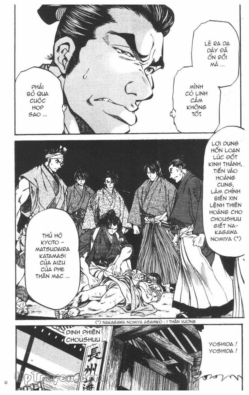 Getsu Seiki - Sayonara Shinsengumi - 6 - /uploads/20231119/766f723221fc3cf928cd5f357be4cc04/chapter_6/page_49.jpg