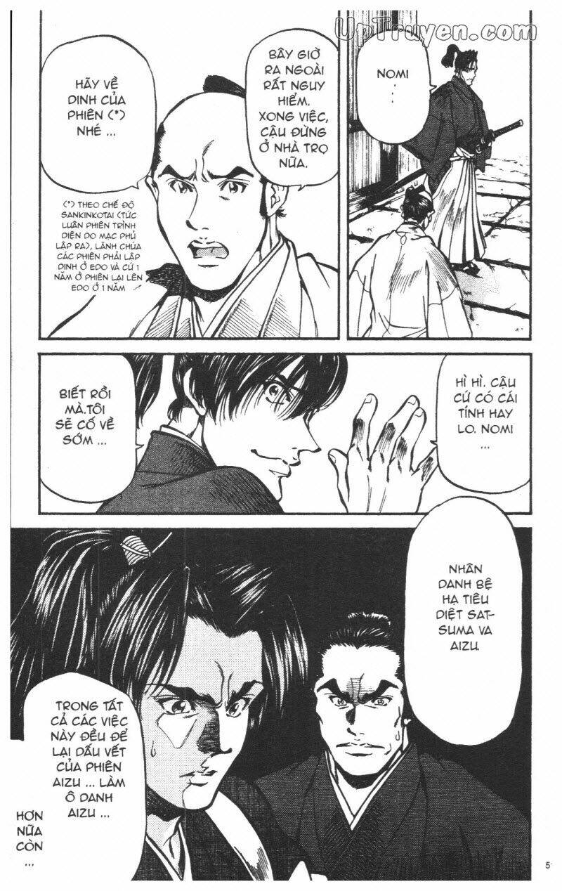 Getsu Seiki - Sayonara Shinsengumi - 6 - /uploads/20231119/766f723221fc3cf928cd5f357be4cc04/chapter_6/page_50.jpg