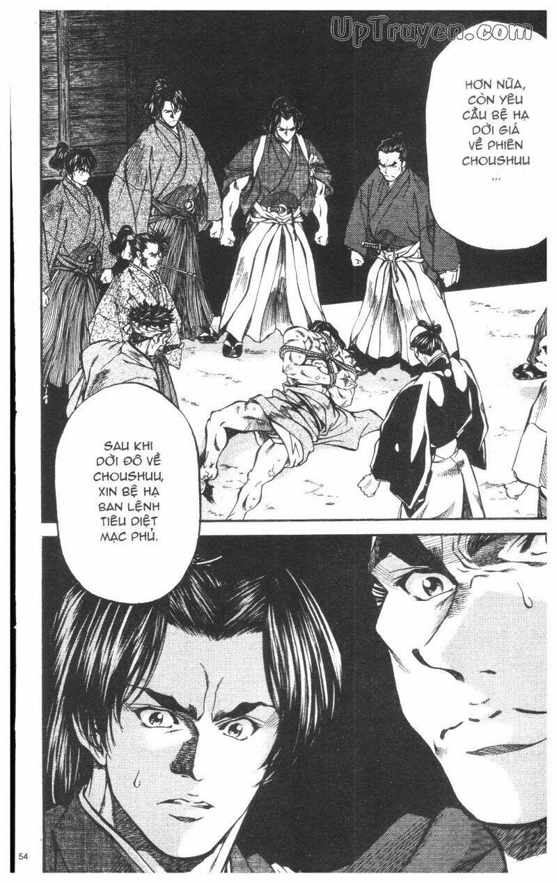 Getsu Seiki - Sayonara Shinsengumi - 6 - /uploads/20231119/766f723221fc3cf928cd5f357be4cc04/chapter_6/page_53.jpg