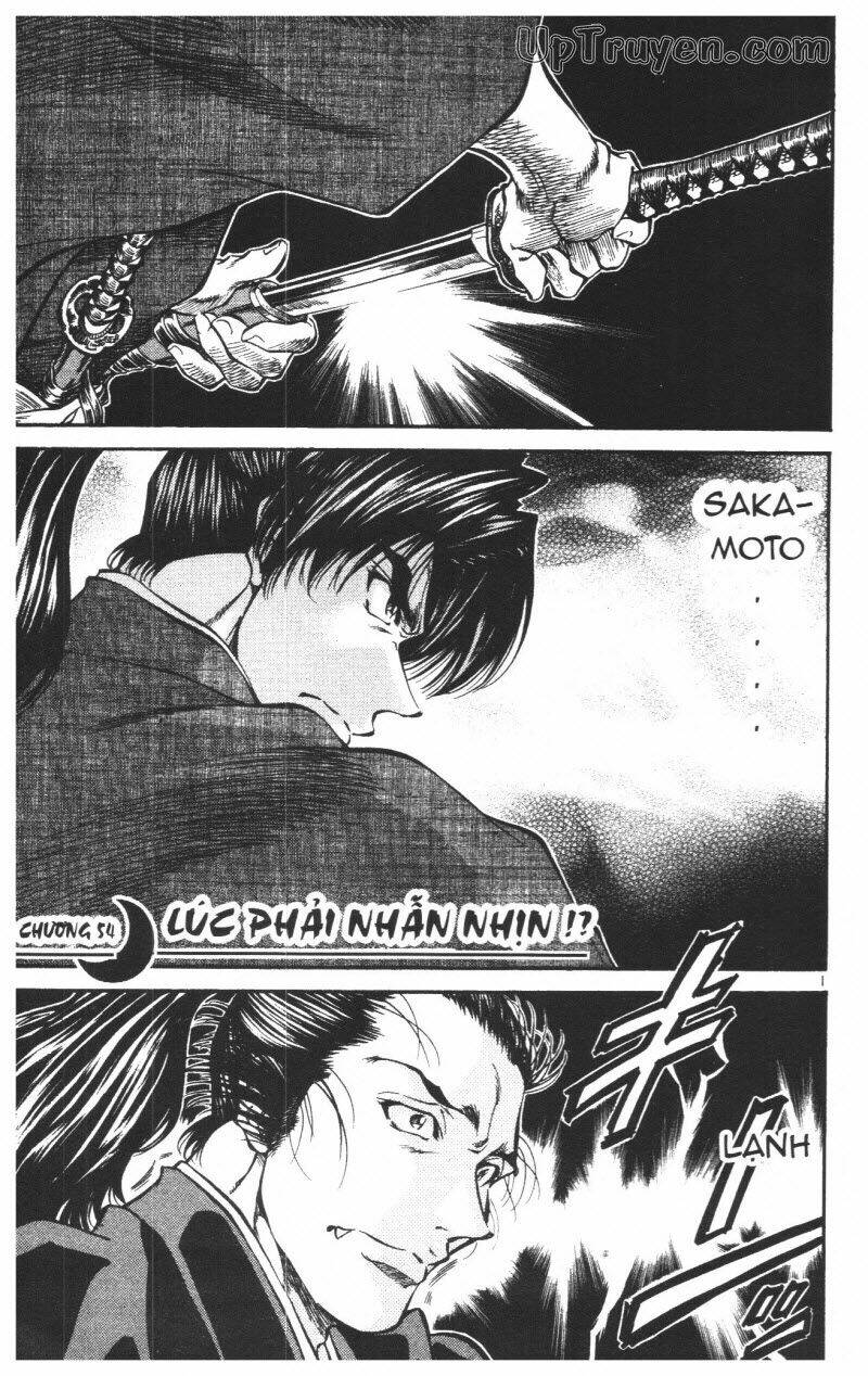 Getsu Seiki - Sayonara Shinsengumi - 6 - /uploads/20231119/766f723221fc3cf928cd5f357be4cc04/chapter_6/page_6.jpg