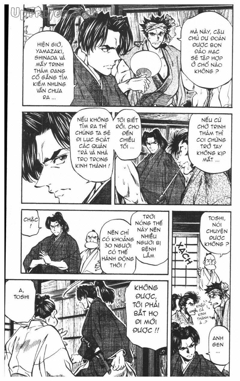 Getsu Seiki - Sayonara Shinsengumi - 6 - /uploads/20231119/766f723221fc3cf928cd5f357be4cc04/chapter_6/page_60.jpg