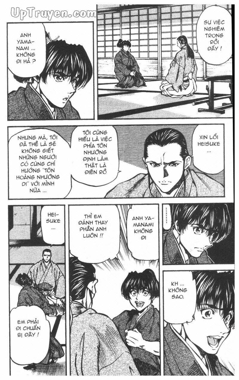 Getsu Seiki - Sayonara Shinsengumi - 6 - /uploads/20231119/766f723221fc3cf928cd5f357be4cc04/chapter_6/page_61.jpg