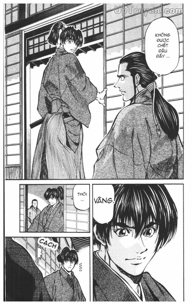 Getsu Seiki - Sayonara Shinsengumi - 6 - /uploads/20231119/766f723221fc3cf928cd5f357be4cc04/chapter_6/page_62.jpg