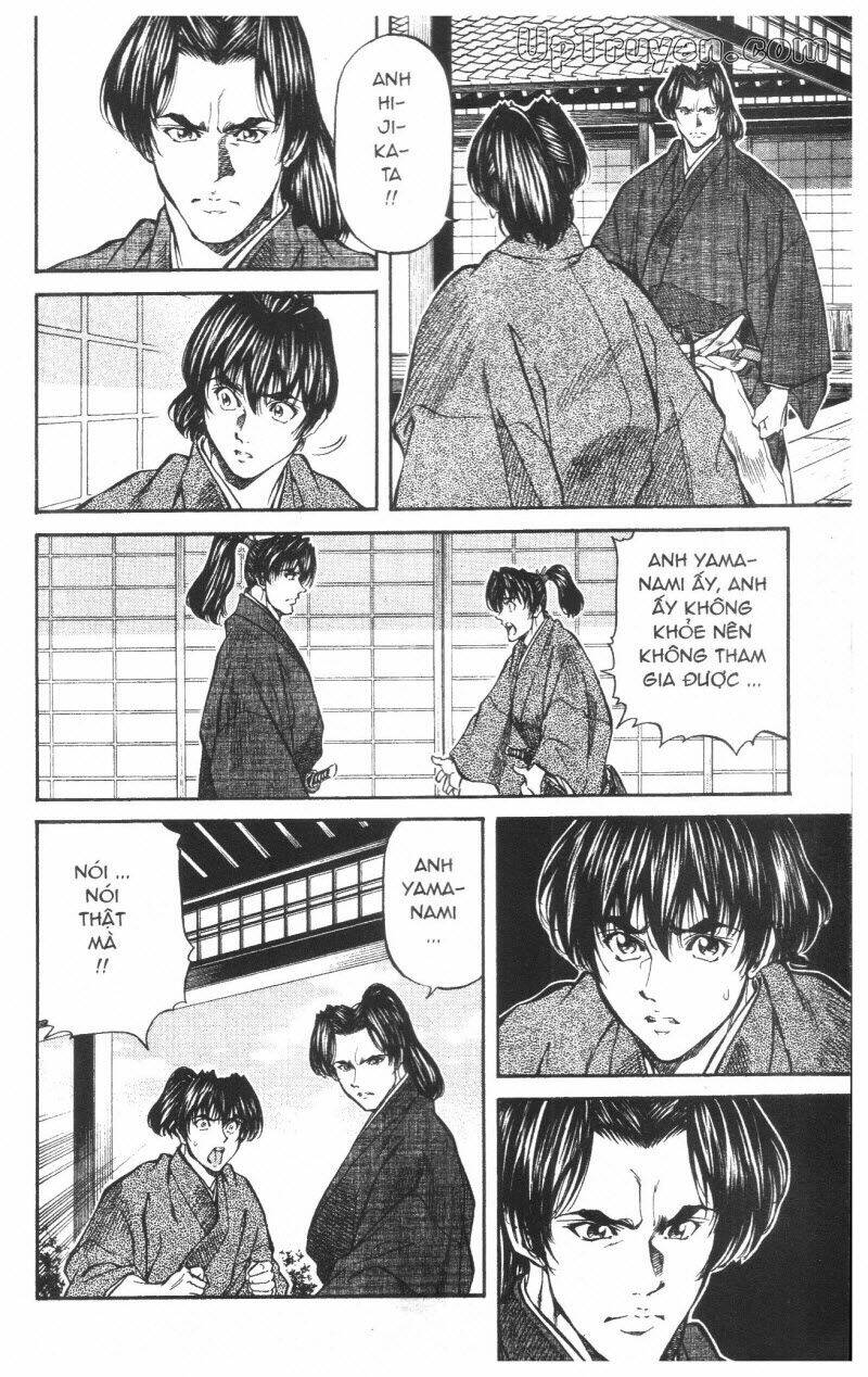 Getsu Seiki - Sayonara Shinsengumi - 6 - /uploads/20231119/766f723221fc3cf928cd5f357be4cc04/chapter_6/page_63.jpg