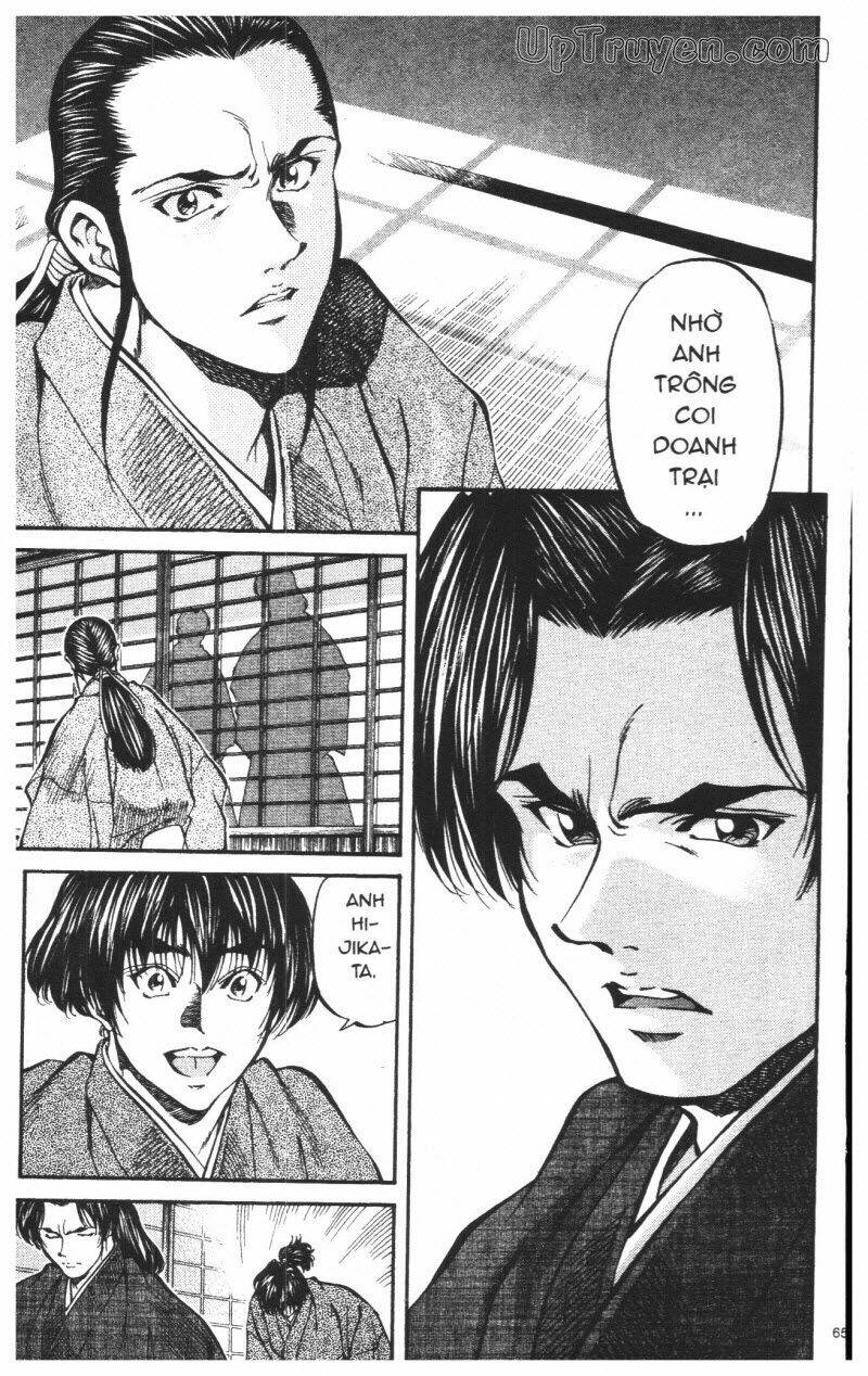 Getsu Seiki - Sayonara Shinsengumi - 6 - /uploads/20231119/766f723221fc3cf928cd5f357be4cc04/chapter_6/page_64.jpg