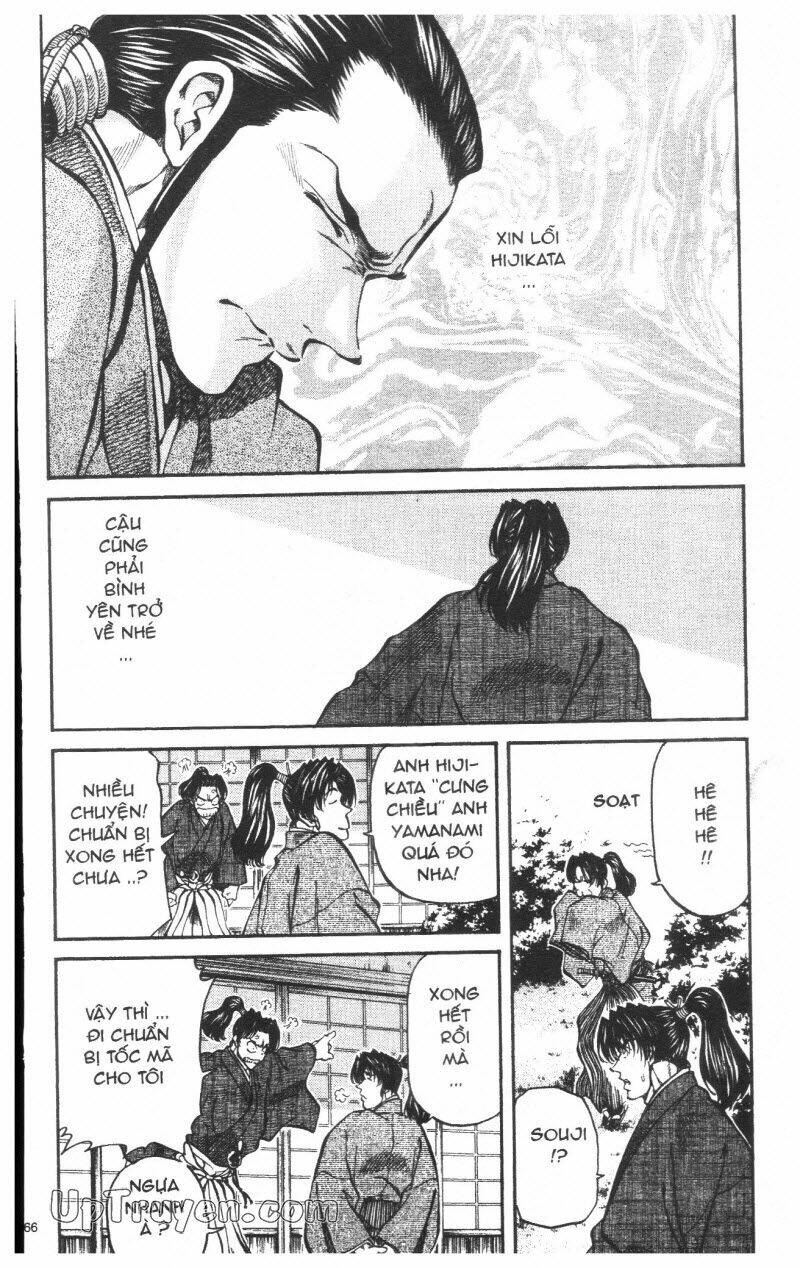 Getsu Seiki - Sayonara Shinsengumi - 6 - /uploads/20231119/766f723221fc3cf928cd5f357be4cc04/chapter_6/page_65.jpg