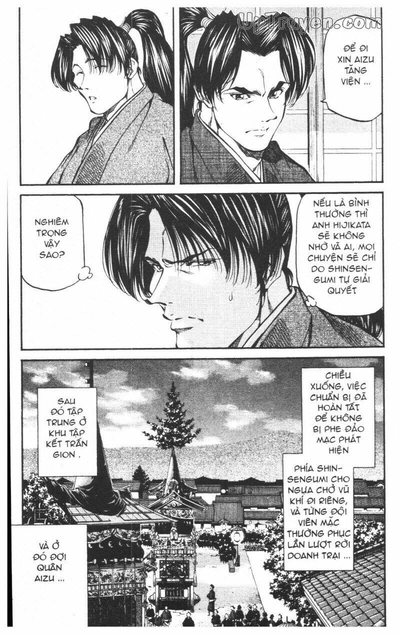 Getsu Seiki - Sayonara Shinsengumi - 6 - /uploads/20231119/766f723221fc3cf928cd5f357be4cc04/chapter_6/page_66.jpg