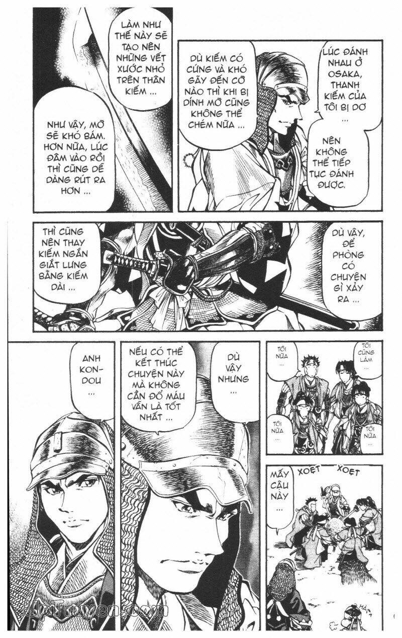 Getsu Seiki - Sayonara Shinsengumi - 6 - /uploads/20231119/766f723221fc3cf928cd5f357be4cc04/chapter_6/page_68.jpg