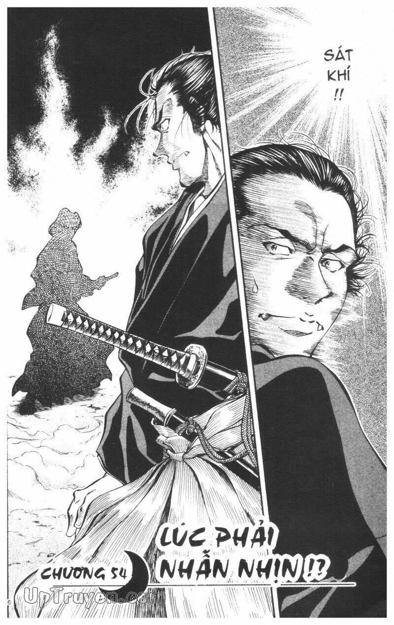 Getsu Seiki - Sayonara Shinsengumi - 6 - /uploads/20231119/766f723221fc3cf928cd5f357be4cc04/chapter_6/page_7.jpg