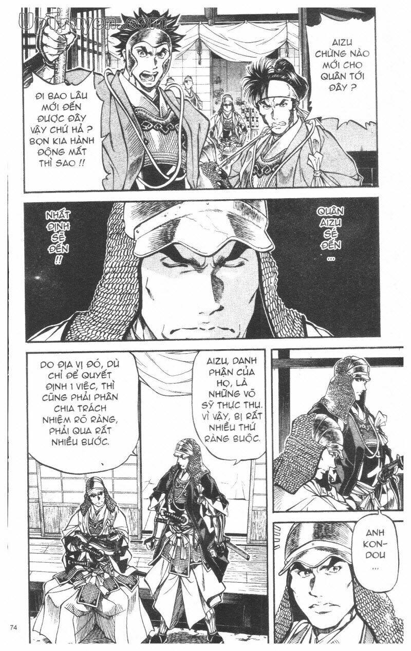 Getsu Seiki - Sayonara Shinsengumi - 6 - /uploads/20231119/766f723221fc3cf928cd5f357be4cc04/chapter_6/page_73.jpg