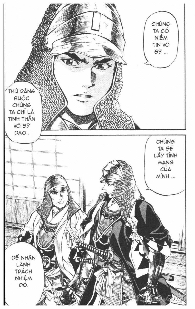 Getsu Seiki - Sayonara Shinsengumi - 6 - /uploads/20231119/766f723221fc3cf928cd5f357be4cc04/chapter_6/page_74.jpg