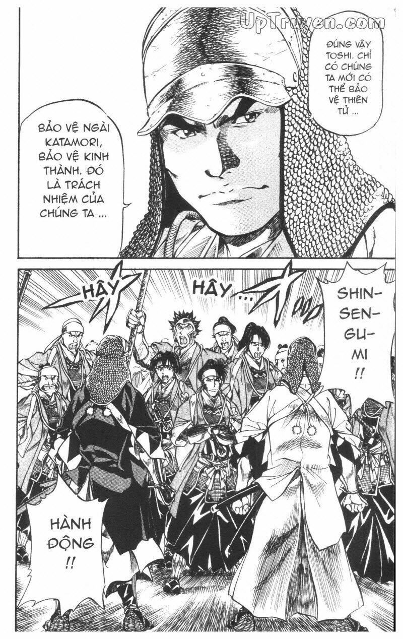 Getsu Seiki - Sayonara Shinsengumi - 6 - /uploads/20231119/766f723221fc3cf928cd5f357be4cc04/chapter_6/page_75.jpg