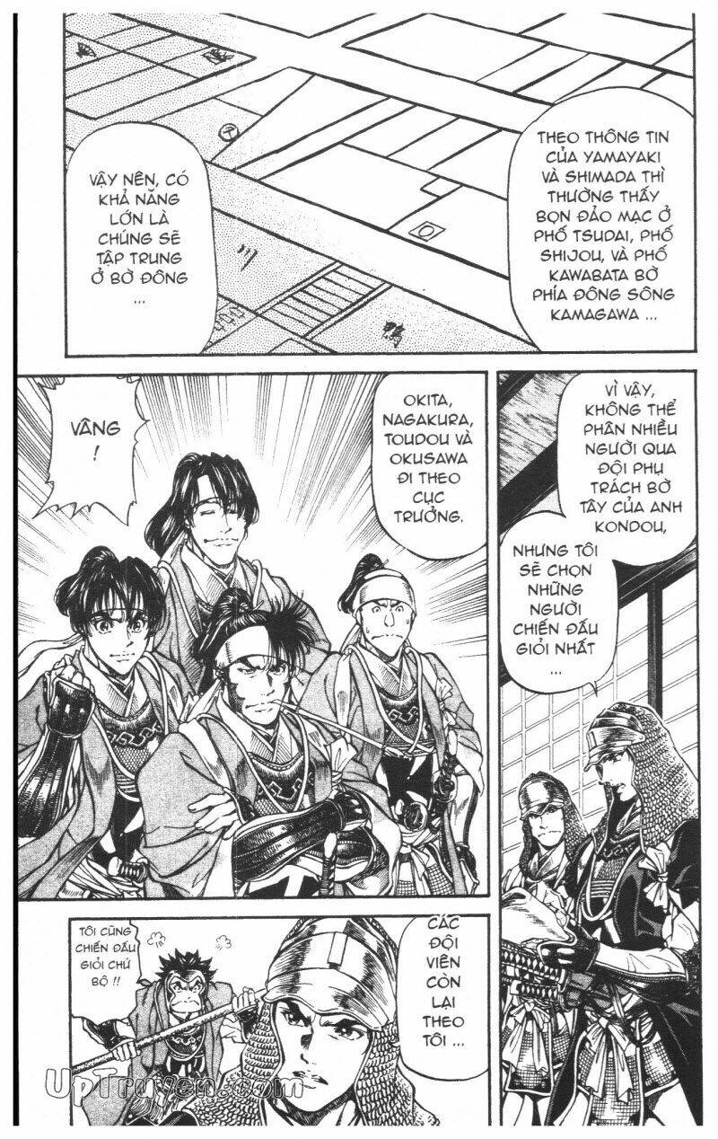 Getsu Seiki - Sayonara Shinsengumi - 6 - /uploads/20231119/766f723221fc3cf928cd5f357be4cc04/chapter_6/page_78.jpg