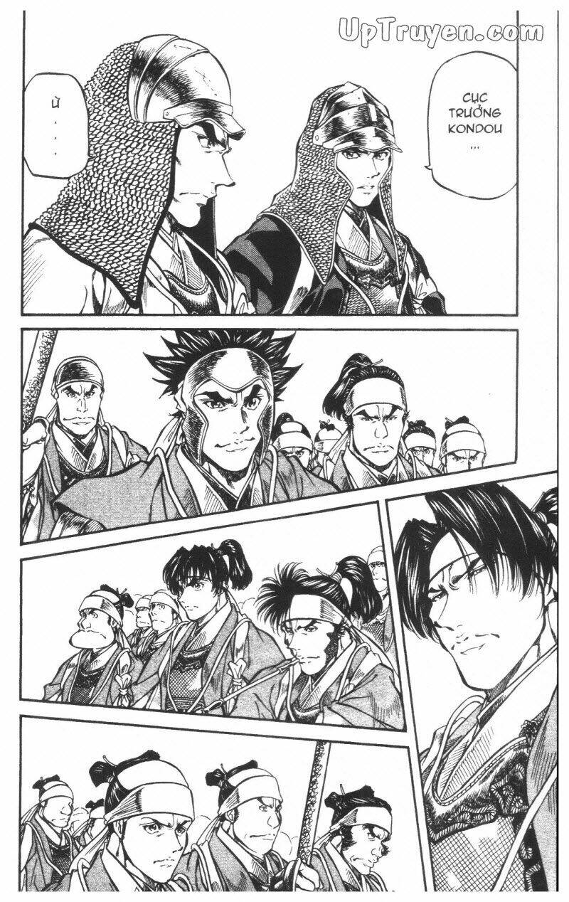 Getsu Seiki - Sayonara Shinsengumi - 6 - /uploads/20231119/766f723221fc3cf928cd5f357be4cc04/chapter_6/page_79.jpg