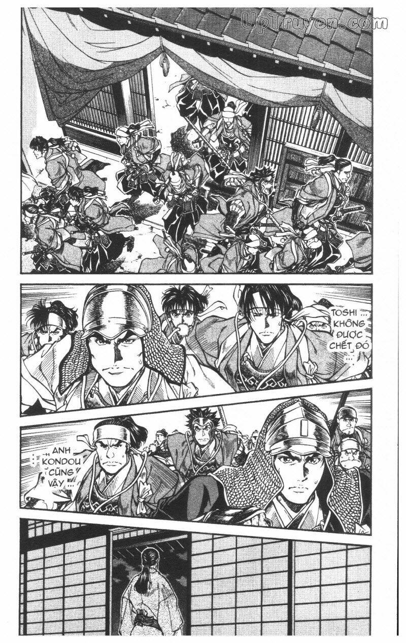 Getsu Seiki - Sayonara Shinsengumi - 6 - /uploads/20231119/766f723221fc3cf928cd5f357be4cc04/chapter_6/page_81.jpg