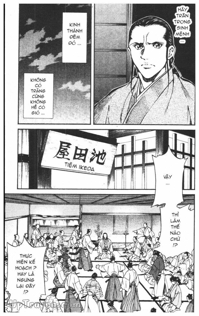 Getsu Seiki - Sayonara Shinsengumi - 6 - /uploads/20231119/766f723221fc3cf928cd5f357be4cc04/chapter_6/page_82.jpg