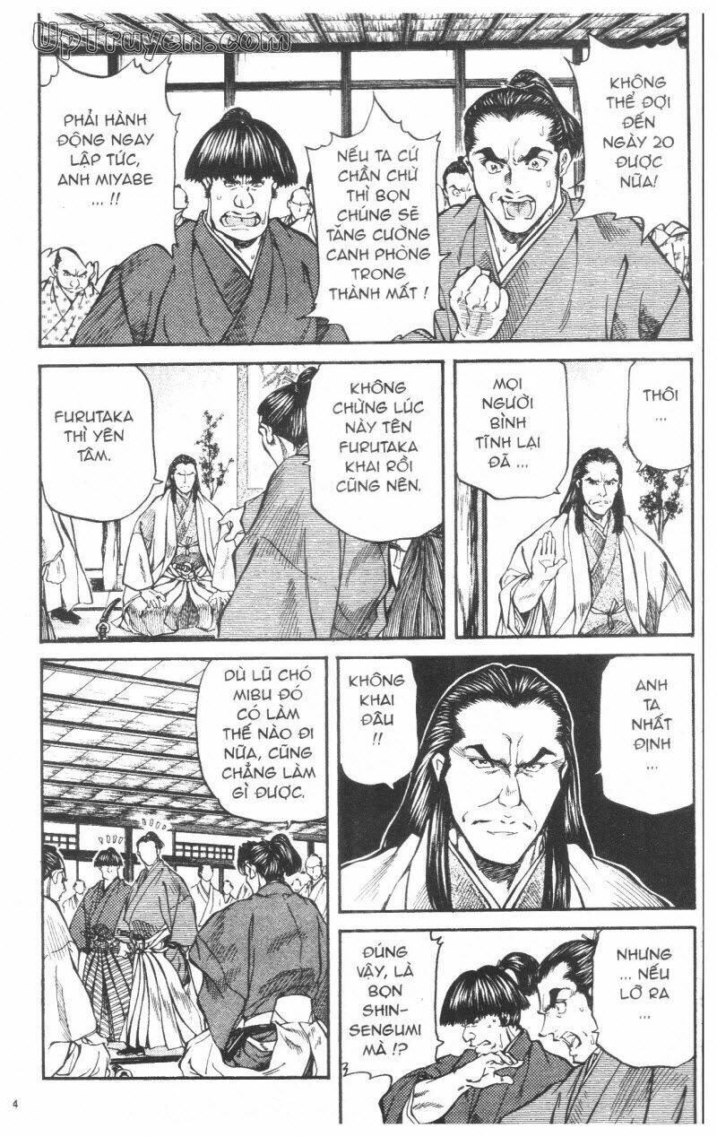 Getsu Seiki - Sayonara Shinsengumi - 6 - /uploads/20231119/766f723221fc3cf928cd5f357be4cc04/chapter_6/page_83.jpg