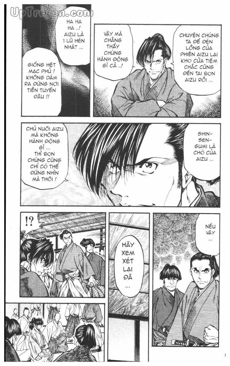 Getsu Seiki - Sayonara Shinsengumi - 6 - /uploads/20231119/766f723221fc3cf928cd5f357be4cc04/chapter_6/page_84.jpg