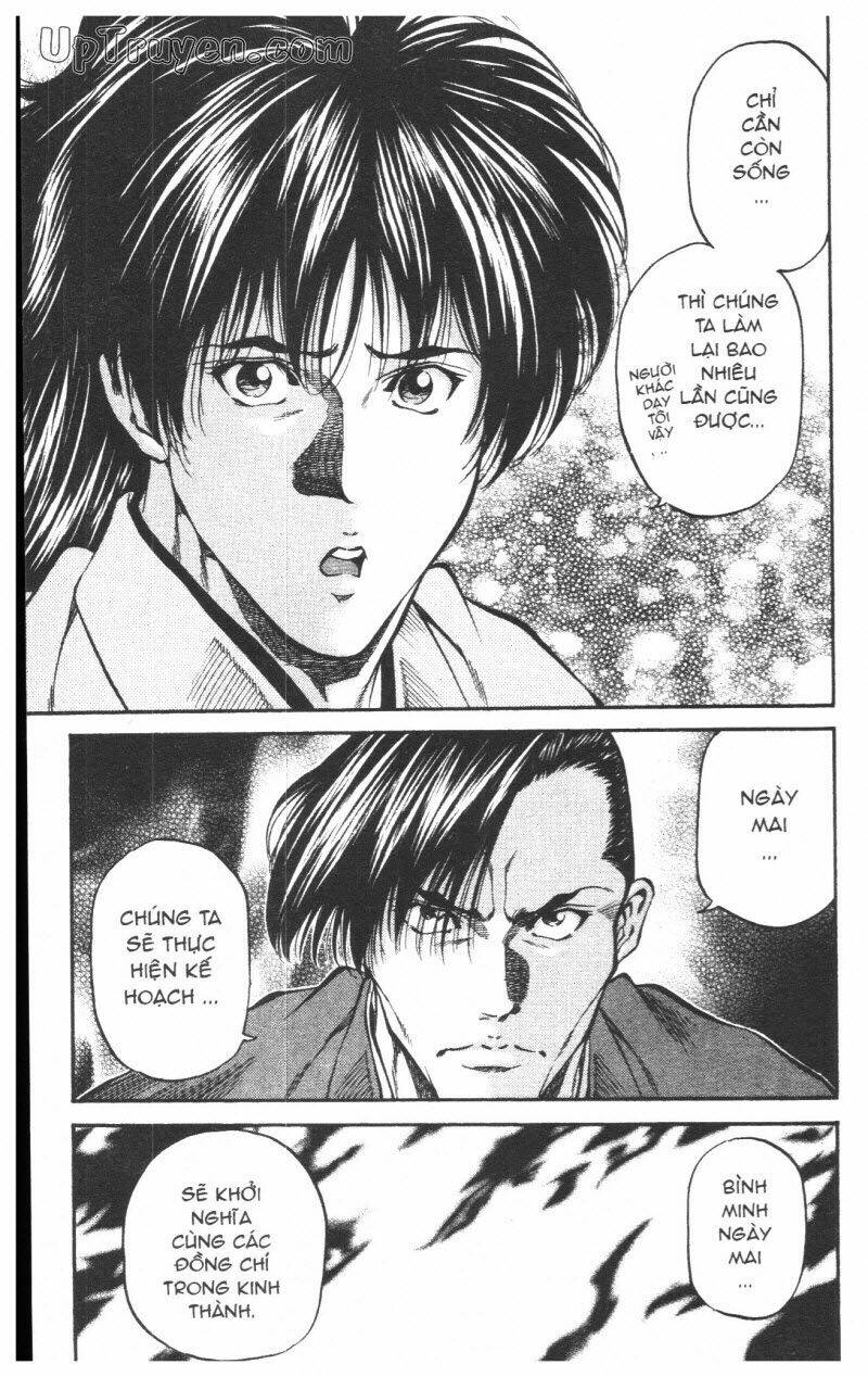 Getsu Seiki - Sayonara Shinsengumi - 6 - /uploads/20231119/766f723221fc3cf928cd5f357be4cc04/chapter_6/page_86.jpg