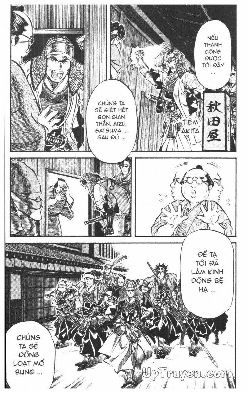 Getsu Seiki - Sayonara Shinsengumi - 6 - /uploads/20231119/766f723221fc3cf928cd5f357be4cc04/chapter_6/page_88.jpg