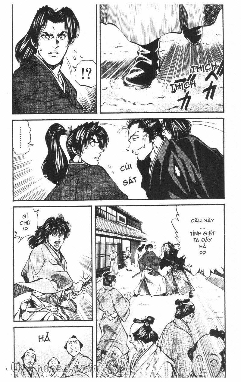 Getsu Seiki - Sayonara Shinsengumi - 6 - /uploads/20231119/766f723221fc3cf928cd5f357be4cc04/chapter_6/page_9.jpg