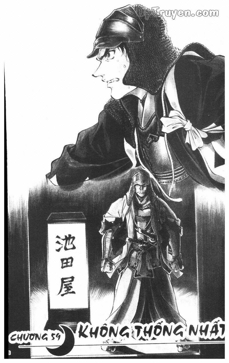 Getsu Seiki - Sayonara Shinsengumi - 6 - /uploads/20231119/766f723221fc3cf928cd5f357be4cc04/chapter_6/page_95.jpg