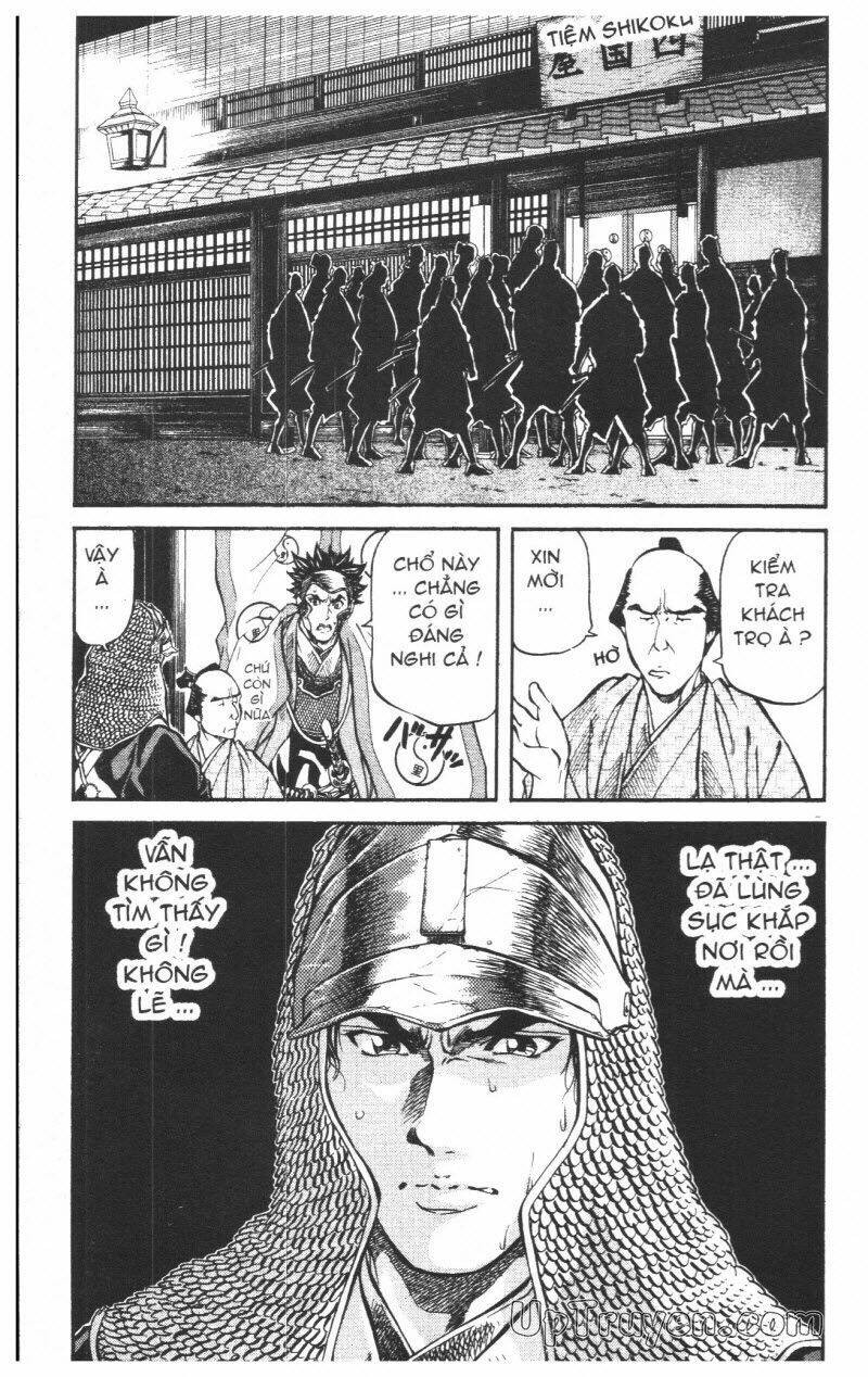 Getsu Seiki - Sayonara Shinsengumi - 6 - /uploads/20231119/766f723221fc3cf928cd5f357be4cc04/chapter_6/page_96.jpg