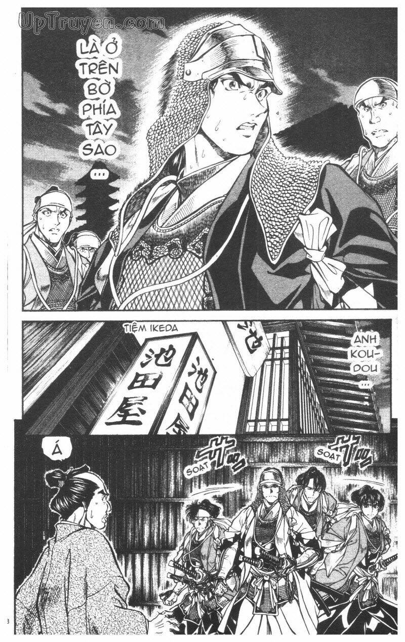 Getsu Seiki - Sayonara Shinsengumi - 6 - /uploads/20231119/766f723221fc3cf928cd5f357be4cc04/chapter_6/page_97.jpg