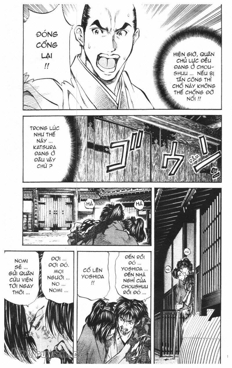 Getsu Seiki - Sayonara Shinsengumi - 7 - /uploads/20231119/766f723221fc3cf928cd5f357be4cc04/chapter_7/page_10.jpg