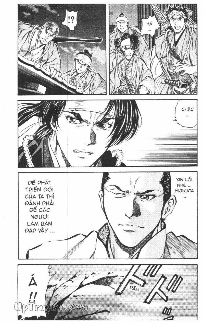 Getsu Seiki - Sayonara Shinsengumi - 7 - /uploads/20231119/766f723221fc3cf928cd5f357be4cc04/chapter_7/page_100.jpg