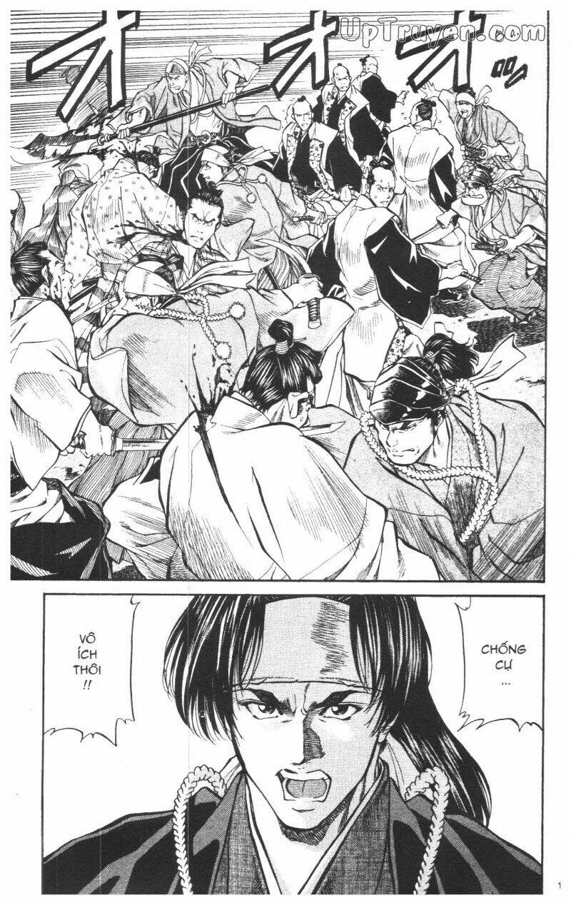 Getsu Seiki - Sayonara Shinsengumi - 7 - /uploads/20231119/766f723221fc3cf928cd5f357be4cc04/chapter_7/page_104.jpg